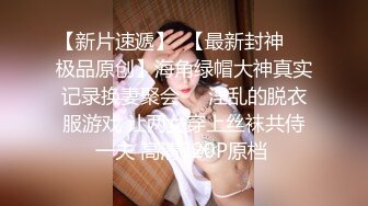 钟意~虐乳之乳环负重训练长期收各类母畜-模特