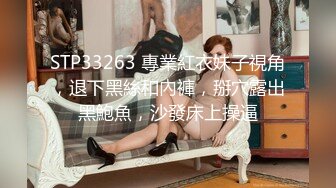 写字楼女厕全景偷拍多位美女白领 各种美鲍鱼完美呈现 (1)