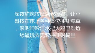   淫妻 两个快枪手 单男貌似几年没碰女人 又猛又快 妻子不满足绿帽补枪 射的更快