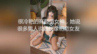 趴着窗户上被我干老婆