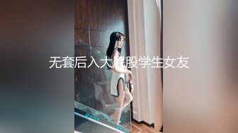 无水印10/25 初次下海学妹露脸大秀直播赚外快听狼友指挥展示骚穴VIP1196