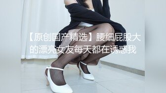  这个粉嫩嫩小美女真是会玩啊 脱光光躺在酒店的床上 尽力张开笔直大长腿逼穴清晰诱人