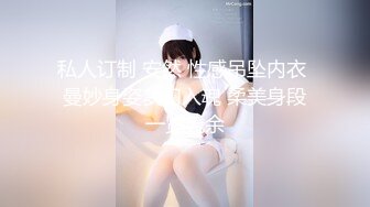 国内大尺度擦边ASMR-Lia的晚安小屋 小鱼晕晕要睡觉 小太阳 淫语诱惑 舔耳助眠 付费福诱惑合集【120v】 (95)