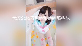 性工作者EP4娼妓母亲的秘密-苏语棠 李蓉蓉