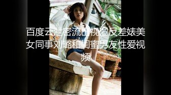 《母子乱伦》和巨乳后妈偷情 不料中途被骚妈女儿发现