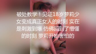 【极品美少女】甜兔少女 5.26高颜值甜妹各种玩具自嗨 嫩穴裂缝湿滑至极 白浆泛滥来个肉棒惩罚吧