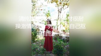 修车艳遇,你给我修车我给你操,免了维修费可以吧！