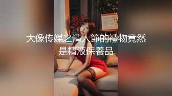 和从以前就最喜欢我的青梅竹马在女友不在时干不停的那三天 IPX-549