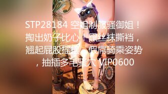 星空传媒XKVP129送醉酒兄弟回家操了他的美艳娇妻