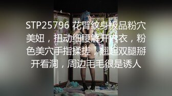 骚老婆被干的喊疼