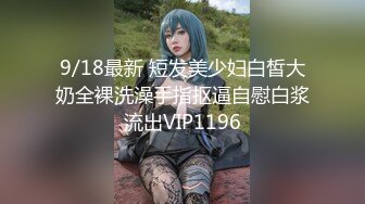 香蕉秀xjx199风骚少女小猫咪车震快感