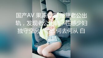 推特巨乳眼鏡妹AmAm浴室乳交深喉趴玻璃牆後入 酒店穿白絲女僕情趣吞舔巨根各種體位激烈啪啪顏射等 720p