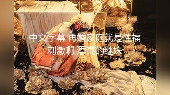 重磅！极品大奶清纯女神【小罗老师、旖可】付费露脸视图，露出裸舞性爱调教，年纪虽轻却很反差 (2)