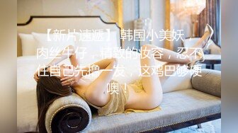 23岁日马混血美少女「Kimmy」OF露脸大尺度性爱私拍 小小年纪户外露出后庭开发潮喷吞精群P真会玩【第六弹】 (1)