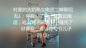 泰国淫欲小只马「newyearst6」OF私拍 酒店三男两女5P淫趴 黑丝黑网情趣内衣满屏春光肉欲2