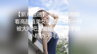 最新商城厕所偷窥黑衣妹子嘘嘘