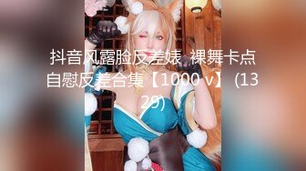 【极品❤️嫩模女神】岚可樱✨ 美少女婚前检查 被无良医生肆意玩穴 威胁淫交爆艹尤物 不要啊