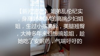 KTV 女厕偷拍红色高跟鞋的漂亮美女 丰腴的美鲍