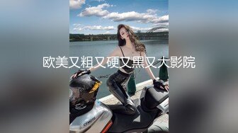 STP33686 糖心Vlog 美少女学生妹在床上的反差一面 肉棒抽插白浆泛滥 极爽内射中出 小敏儿