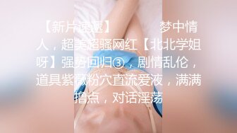  百变小仙女又出新花样，泡泡咕，超嗲娃娃音，又细又直的大长腿