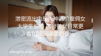 声美娇小的小少妇