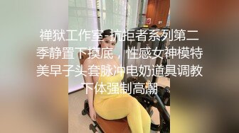 这楼梯口偷过无数次，有人路过管她呢