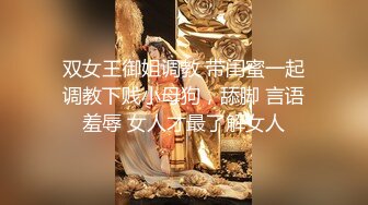 【AI换脸视频】李一桐 分手前最后的激情性爱 国语无码