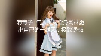 【苏樱】大美女~36H巨乳~欲望表情舞~定制~热舞合集【95V】 (26)