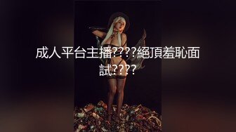 星空传媒XKKY015用大鸡巴帮淫荡继母止痒