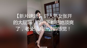 【影片名称】：⚡清纯邻家小妹⚡露脸白虎小可爱〖少女秩序-小鱼〗丝滑萝莉居家女仆大尺度私拍 肛塞尾巴调教 羞耻感爆棚！