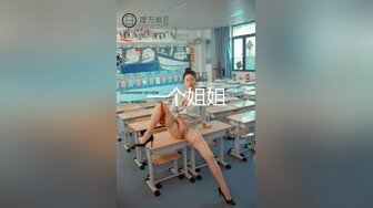 【某某门事件】知名电视台主持人许蓝方惊爆不伦恋！偷吃有妇之夫，还称吴宗宪、林俊杰都追求过她！