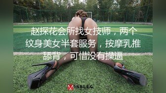  大屌哥强上珍如 操着操着愿意了，鸡巴超长超大，射她~女人都这么回事