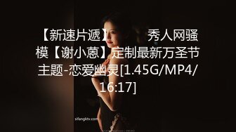 Ktv认识的女人唐昕可欣