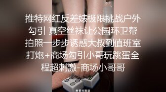 后入女友蜜桃臀大屁股