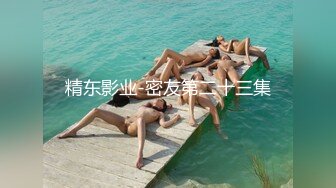 最新2024重磅订阅，大奶翘臀顶级身材，女人味十足OF华人女神funsi私拍②，野战紫薇被大屌洋男友各种玩肏 (15)