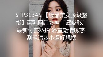 漂亮大奶美女吃鸡啪啪 啊啊 好舒服好爽 被小哥哥无套猛怼 精射奶子嘴巴清理棒棒