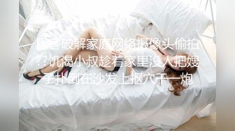  精致小美女第二场继续搞她，女神啊 前凸后翘极品粉嫩嫩身材百玩不厌