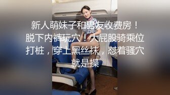 年輕小伙帶大奶女友到摩鐵開房打砲.被偷拍都不知道