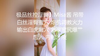 【高端资源】超级大眼睛清新小美女，举牌露脸福利，粉嫩小穴，身材完美，堪称完美的极品女孩！