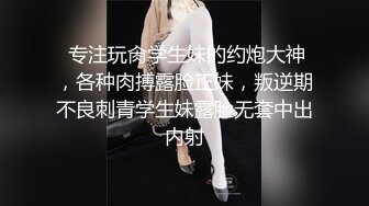 公司都是女同事 菜鸟男职员不自觉勃起