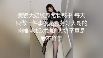 家庭网络摄像头被黑TP小夫妻休息前床上玩催情推油按摩小媳妇很骚又敏感还没干吸奶头就淫叫不停