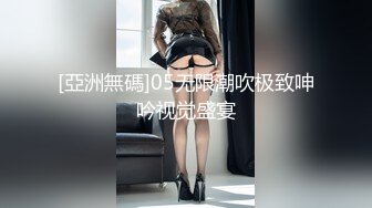 【华仔作品】秘️❤深_圳瑞丽模_特大尺度全裸掰穴私拍生图及高清花絮❤46P 1V