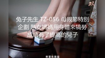 STP26933 甜美尤物小姐姐！刚下海炮友双人秀！大屌深喉每下多插到底，无毛紧致小穴，翘起屁股爆菊花