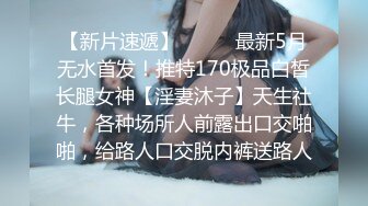 《百度云泄密》多位反差母狗被曝光 (1)