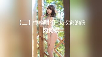 麻豆传媒MCY-0214母子乱伦大中午被强上-李蓉蓉