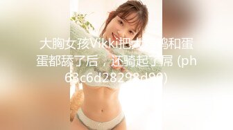 【持有无套内射执照】夏季到来美腿成群，白嫩小少妇，进屋就脱光，包射包爽物有所值