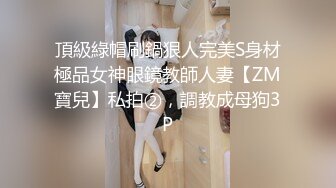 (麻豆傳媒)(mpg-0093)(20231011)強姦保姆女兒-管明美