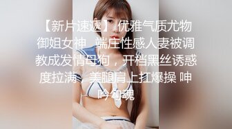 老哥嫖娼嫖到极品甜美少妇笑容可掬 身材修长内心放荡被老哥火力全开操到喷水