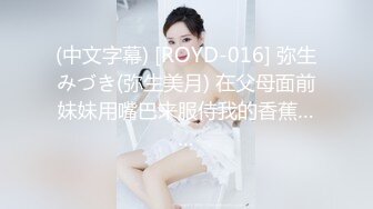 新泰，莱芜。女女来吧