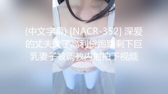 淄博00后小胖妞